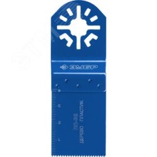 Насадка прямая пильная 32х40 мм, ПП-32, OIS-хвост, Профессионал