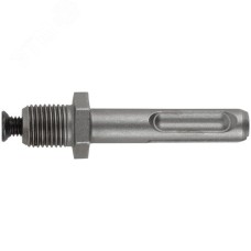 Адаптер SDS-Plus на патрон 1/2''