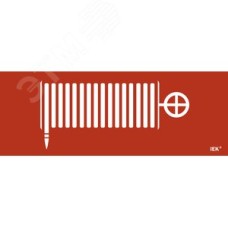 Этикетка самоклеящаяся 350х130 мм ''Пожарный кран''