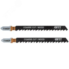 Полотна по дереву, HCS, разведенные, шлифованные зубья 100/74/4 мм (T144DP), 2 шт.