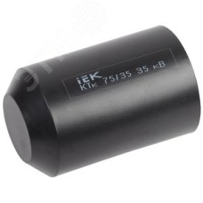 Капа термоусаживаемая КТк 75/35 35кВ