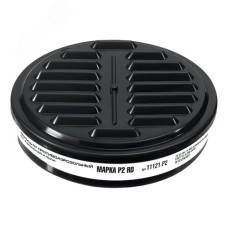 Фильтр противоаэрозольный марка Р2 для РП-200