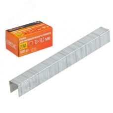 Скобы для крепления тонких пленок и тканей тип 53F (8 мм, 20GA ,5000 шт/уп)