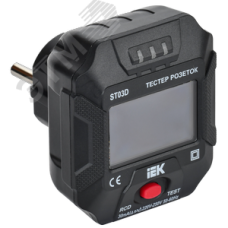 Тестер розеток ST03D ARMA2L 5