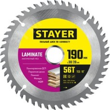 Диск пильный LAMINATE 190X30/20мм 56T