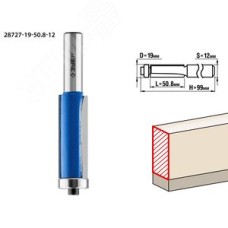 Фреза кромочная с нижним подшипником 19x50.8мм, хвостовик 12мм