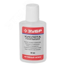 Флюс паяльная кислота, пласт, 30мл