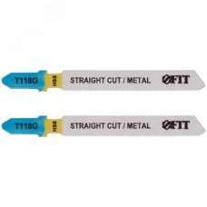 Полотна по металлу, HSS, фрезерованные, волнистые зубья, 76/51/0,7 мм (Т118G), 2 шт.