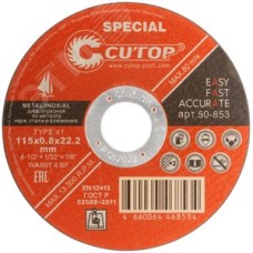 Диск профессиональный специальный отрезной по металлу, нержавеющей стали и алюминию Cutop Special, Т41-115x0,8x22,2 мм