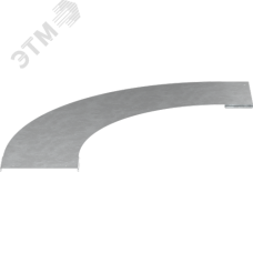 Крышка пов. лестн. LESTA 90град осн. 300мм R600 HDZ IEK