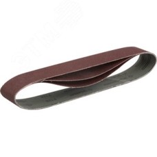 Лента шлифовальная МАСТЕР, для точила ЗТШМ-150/686, 50х686 мм, P120, 3 шт.