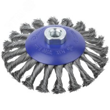 Щетка для УШМ, М14, Тарелка, крученая проволока 0,5 мм, 125 мм, блистер, Profi
