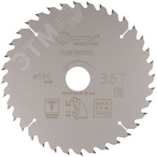 Диск пильный по дереву с тефлоновым покрытием 36Т, Profi plus, 190x1,5/2,2x30/25,4/20/16 мм