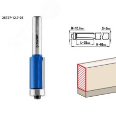 Фреза кромочная с нижним подшипником 12.7x25мм, хвостовик 8мм