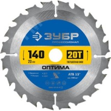 Диск пильный по дереву Оптима 140X20мм 20T