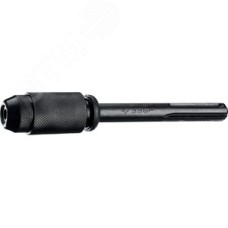 Переходник с перфоратора SDS-max на зажим SDS-plus