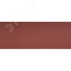 Лист шлифовальный ''Мастер'', без отверстий, для ПШМ на зажимах, Р320, 93х230мм, 5шт