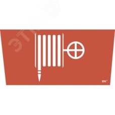 Этикетка самоклеящаяся 310х280 мм ''Пожарный гидрант''