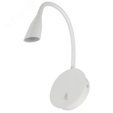 Светильник светодиодный 4701 настенный регулируемый прикроватный Светильник 3Вт 3000К IP44 белый