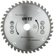 Диск пильный для циркулярных пил по ламинату 160x20/16x40T