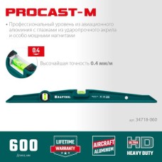Уровень литой магнитный 600 мм PROCAST-M
