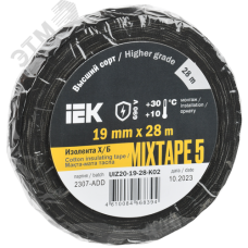 MIXTAPE 5 Изолента Х/Б 19мм 28м IEK