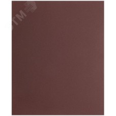 Листы шлифовальные водостойкие на тканевой основе, алюминий-оксидные, Профи 230х280 мм, 10 шт P180