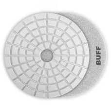 Круг алмазные гибкий шлифовальный (Черепашка) для мокрого шлифования, 125мм, BUFF