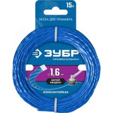 Леска для триммера ВИТОЙ КВАДРАТ 1.6 мм 15 м Профессионал