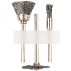 Корщетки из нержавеющей стали, набор 3 шт