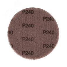 Диск шлифовальный на сетчатой основе 125 мм, Р240, 5 шт