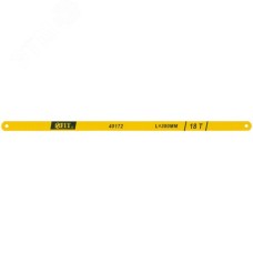 Полотно ножовочное по металлу, легированная сталь, 20 Cr, 300 мм (18 TPI)