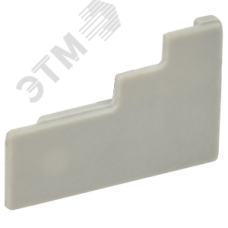 Разделитель для CTS-ML 2 ур. большой 4мм2 серый IEK