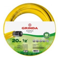 Шланг поливочный COMFORT 1/2'' 20 м 30 атм трёхслойный армированный