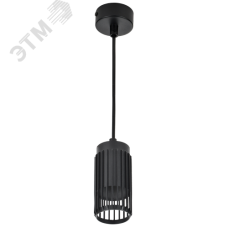 Светильник 4211 подвесной под лампу GU10 черный