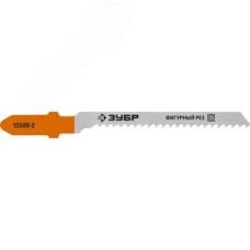 Полотна для эл/лобзика, T119BO, У8А, по дереву, фигурный рез, Т-хвостовик, шаг 2мм, 50мм, 2шт.