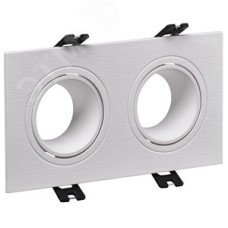 Светильник 4102 встраиваемый декоративный под лампу 2хMR16 квадрат пластиковый белый