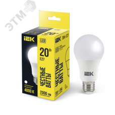 Лампа светодиодная A70 груша 20Вт 230В 4000К E27