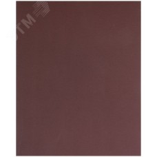 Листы шлифовальные водостойкие на тканевой основе, алюминий-оксидные, Профи 230х280 мм, 10 шт Р 320