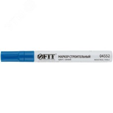 Маркер строительный с жидким красящим составом, алюминиевый корпус, синий