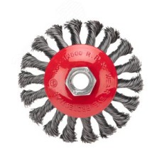 Щетка коническая для УШМ крученая стальная проволока 100 мм М14