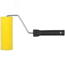 Валик поролоновый желтый 150 мм