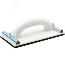 Терка для нажд.бумаги пластиковая с мет.прижимом 230х120 мм