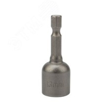 Ключ-насадка 13х48 мм, 1/4 магнитная