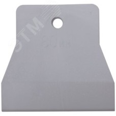 Шпатель резиновый белый 80 мм