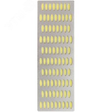 Брусок абразивный алмазный 150х50 мм, Р 400 (желтый)