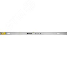 Правило С Уровнем GRAND 2.5 м