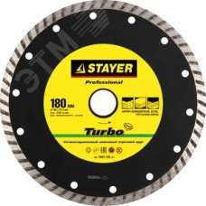 Круги отрезные алмазные TURBO 180 мм 22.2 мм Professional