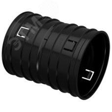 Муфта соединительная для двустенной трубы d=160мм