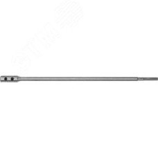 Удлинитель сверла 300мм